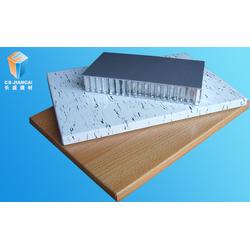 專業(yè)制造，品質(zhì)為先——探索長盛建材的鋁蜂窩板世界